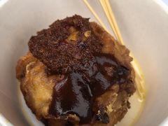-三味臭豆腐(鲁迅故里店)