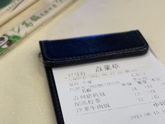 -旺角宝港式茶餐厅(寮步店)