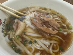 -和记粉馆(湘春路店)