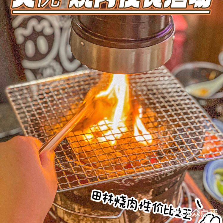 老板，这2人餐太多了！