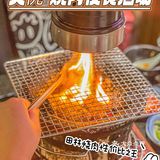 老板，这2人餐太多了！