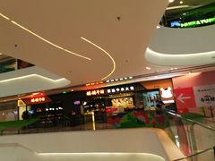 -嬷孙家潮汕牛肉火锅(北京路天河城店)