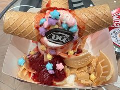-DQ·蛋糕·冰淇淋(苏州中心店)