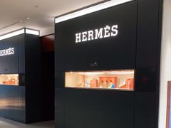 -爱马仕 HERMES(王府井步行街店)