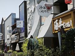 -江户家·日本料理·铁板烧(汉江东路店)