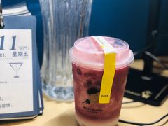 -YO!TEA有茶(科兴科学园店)