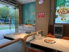 -谷田稻香·砂锅菜(元洪店)