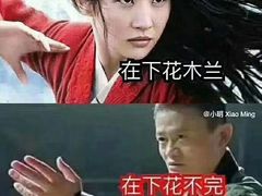 -耶路撒冷古城