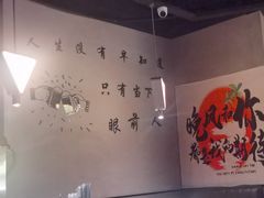 -蚝翅·海鲜粥·烧烤·羊肉季(鄞州万达店)