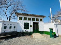 -辛庄国际文化艺术区