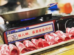 -拾下卜卜贝•海鲜火锅