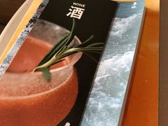 -农畉LONFOOD(福田星河COCOPark店)