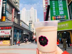 -宁茶·西宁特色奶茶(北家姓总店)