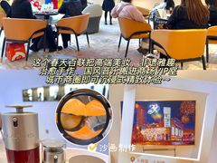 -上海第一八佰伴