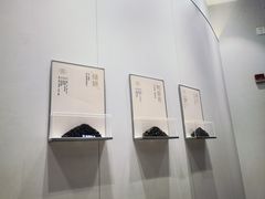 -蔡林记(丹尼斯6天地店)