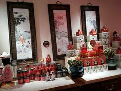 -小吊梨汤·北京菜·烤鸭(双井乐成中心店)