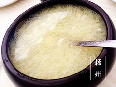 -扬州狮子楼·非遗淮扬菜(总店)