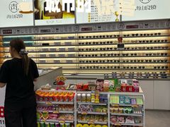 -青山良镜(中国丹阳国际眼镜城店)