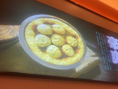 -灶座小锅烀饼·铁锅炖(烟台长江路店)