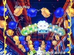 -豫园