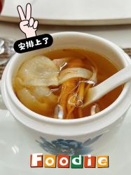 -侒悦缦月子中心·疗愈园区(龙岗店)