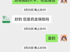 -爱侣宠医·鹦鹉专科·小型哺乳类·异宠专科(灵石路店)