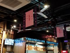 -很久以前羊肉串(京汉店)