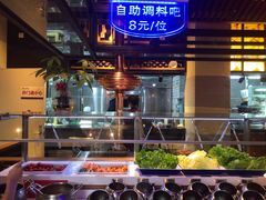 -汉拿山(汇一城店)
