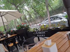 -ALAMEEN阿拉伯餐厅(三里屯店)