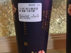 -厝内小眷村(西单大悦城店)