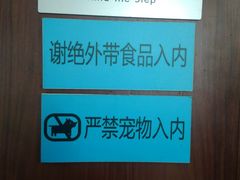 -德大西餐社(云南南路店)