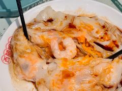 -西关明记肠粉(荔枝湾店)