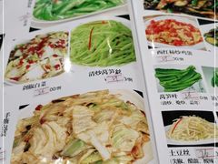 -新新湘菜馆(新中街二条店)