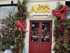 -Grande A'moo(上海万象城店)