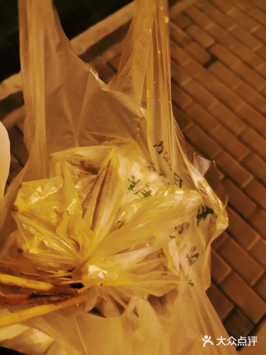 吴泾第一炸(永德路步行街店)图片