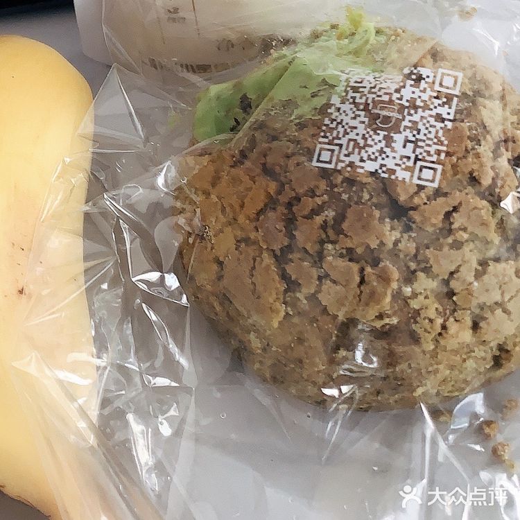 金杨送完娃读书 来泰奇买个早饭