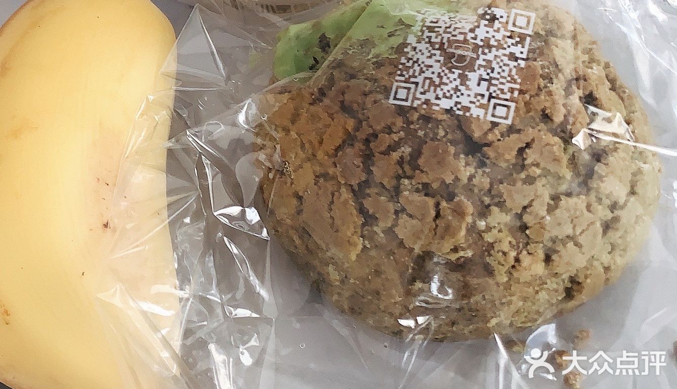 金杨送完娃读书 来泰奇买个早饭