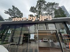 -JPG coffee(深圳湾万象城店)