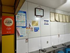 -文山荷鲜居(翠湖店)