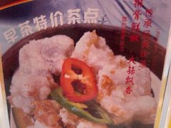 -松雅轩(大源店)