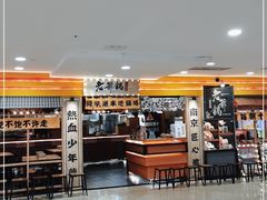 面包甜点陈列柜-老爷锅(新街口IFCX店)