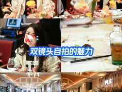 -阿庄新豫菜(航海东路店)