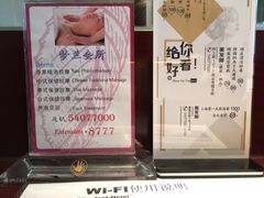 -上海徐汇瑞峰酒店