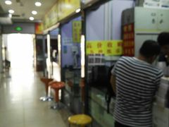 -邮币卡市场