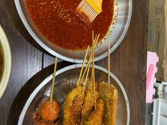 -言吉炸串