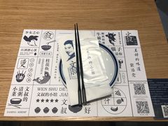 -文叔·湖北名小吃·小龙虾(华强北店)