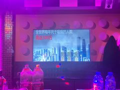 -好乐迪(张扬路八佰伴店)