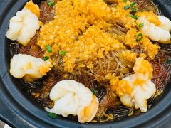 整锅蒜蓉粉丝蒸虾-船歌·鱼水饺青岛菜(国贸商城店)