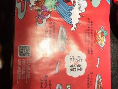 -蛙有道·铁锅牛蛙(万泰汇店)
