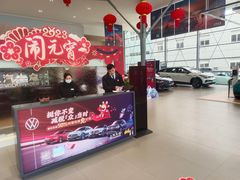 -上汽大众4S店(上海冠松店)